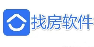 找房app