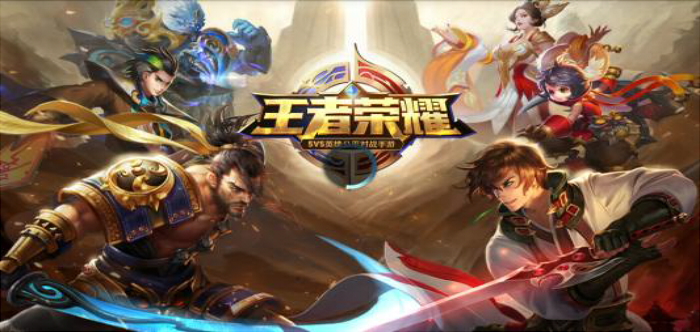 公平5v5对决游戏