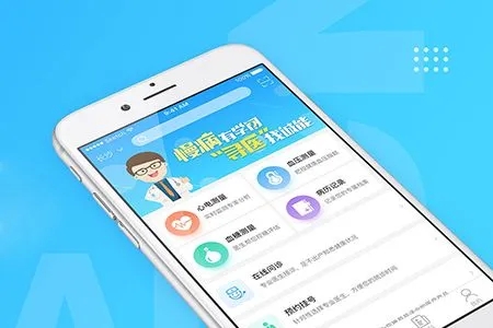 健康监测app